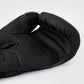 Venum Challenger 4.0 Boxing Gloves - Black/Black