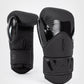 Venum Challenger 4.0 Boxing Gloves - Black/Black