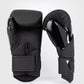 Venum Challenger 4.0 Boxing Gloves - Black/Black