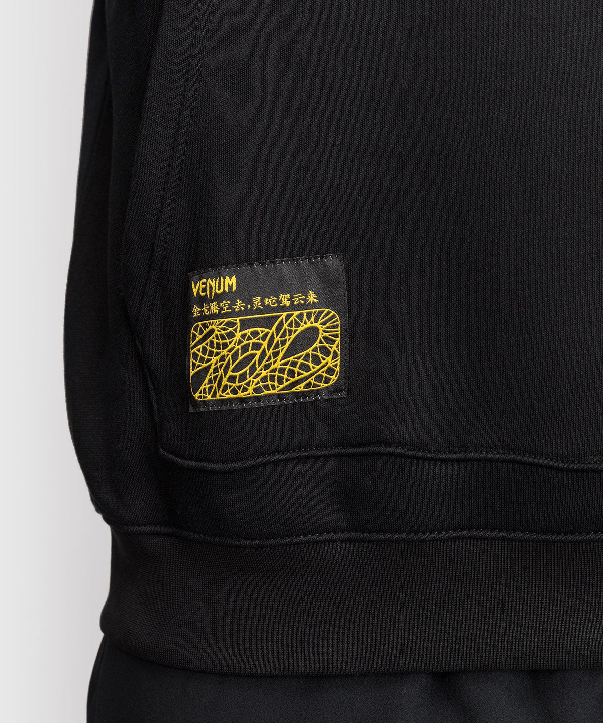 Venum Serpenti Hoodie - Black/Silver/Gold